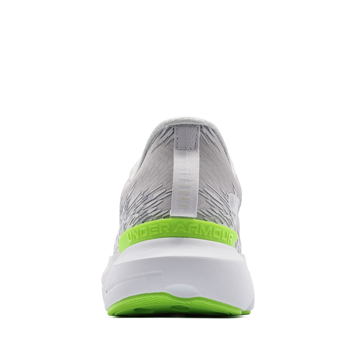 Under Armour Infinite Pro 2  Storm Adidași bărbați 6000018-023