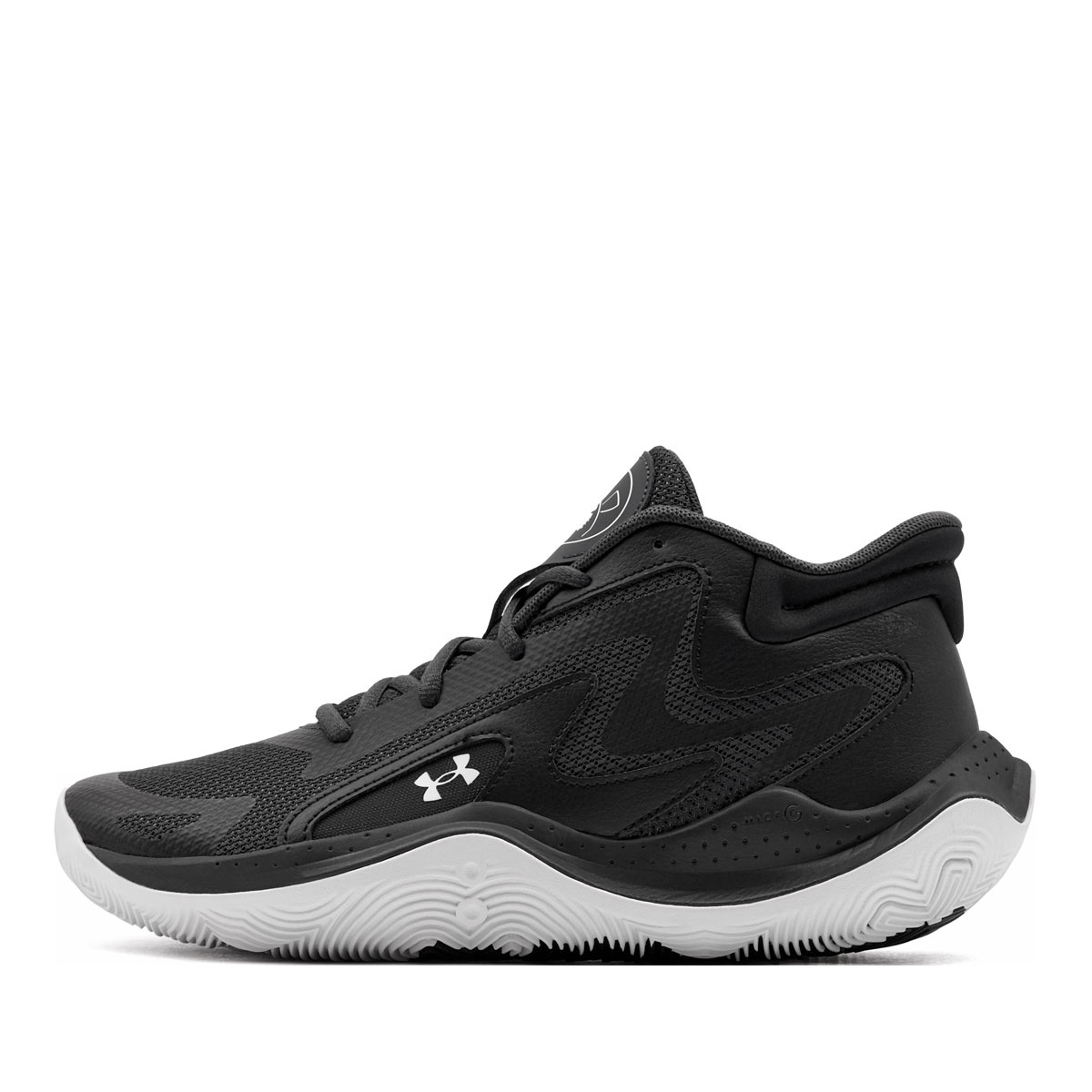 Under Armour Jet 25 Adidași bărbați 6001585-016