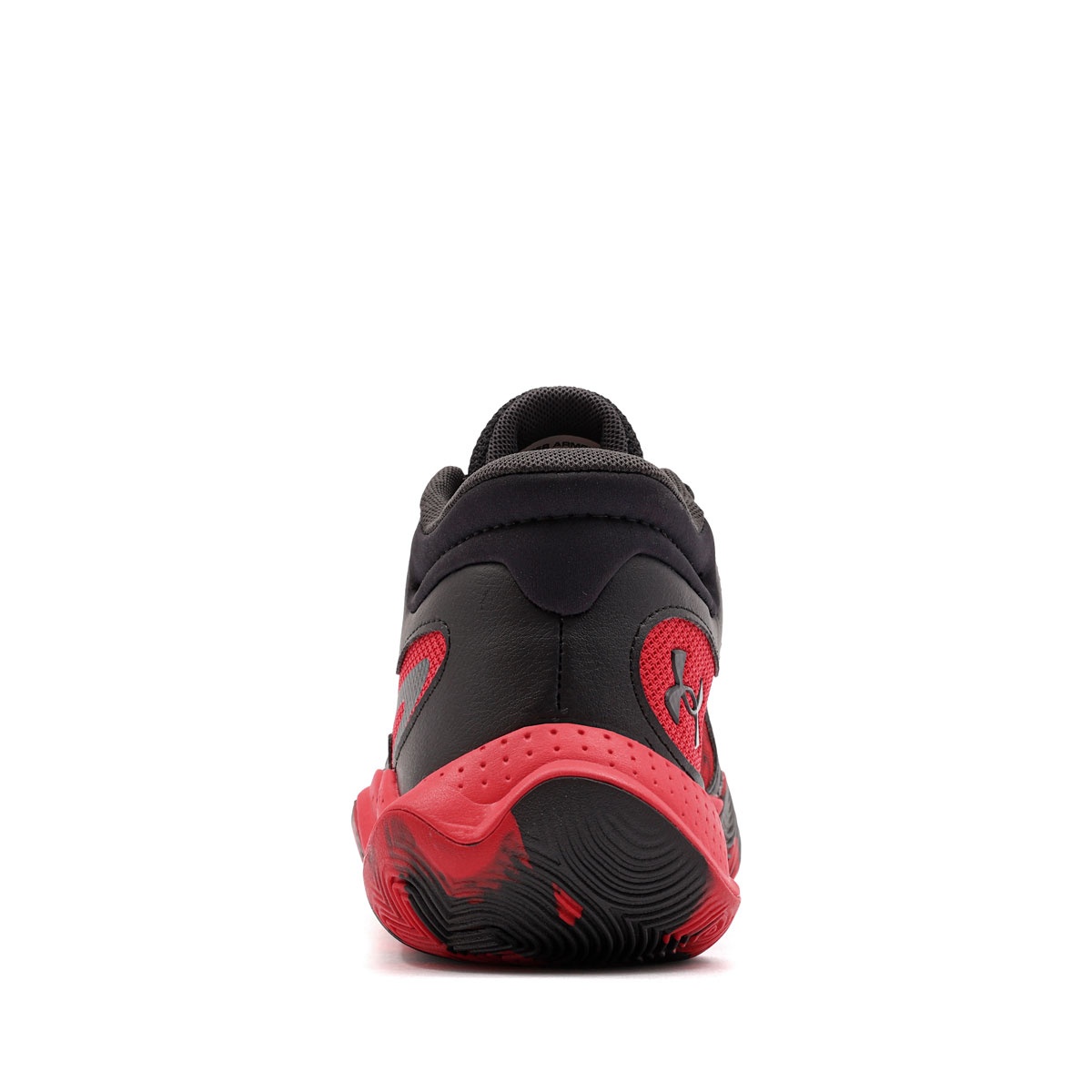 Under Armour Jet 25 Adidași 6001587-601