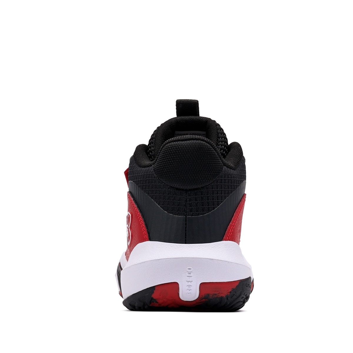 Under Armour Lockdown 7 Adidași 3028513-600