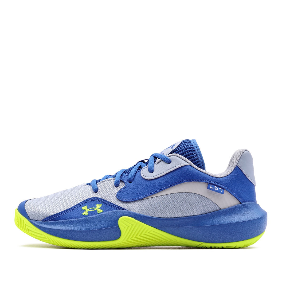 Adidași bărbați Under Armour Lockdown 7 Low 3027646-453 Under Armour Lockdown 7 Low Adidași bărbați 3027646-453