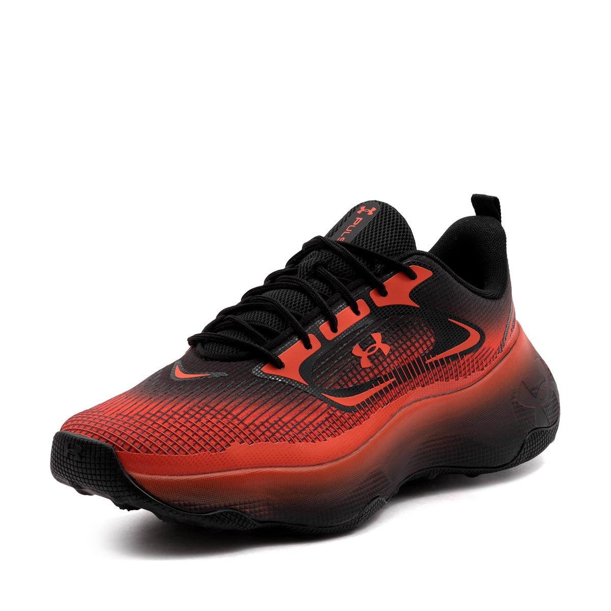 Under Armour Pulse Adidași bărbați 6011642-002