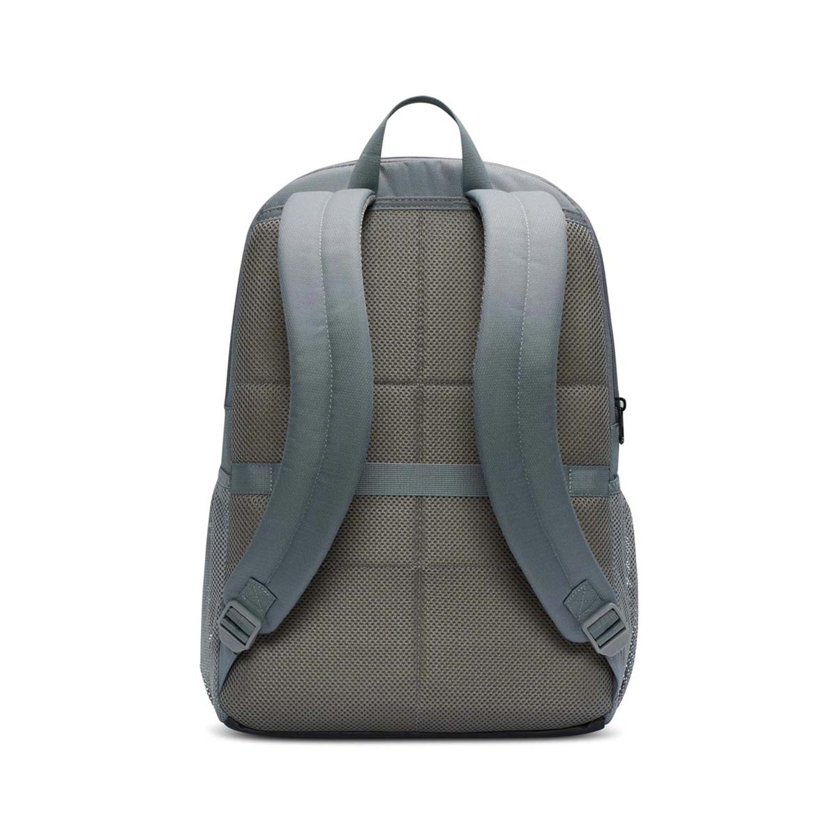 Nike Brasilia Rucsac IB4408-084