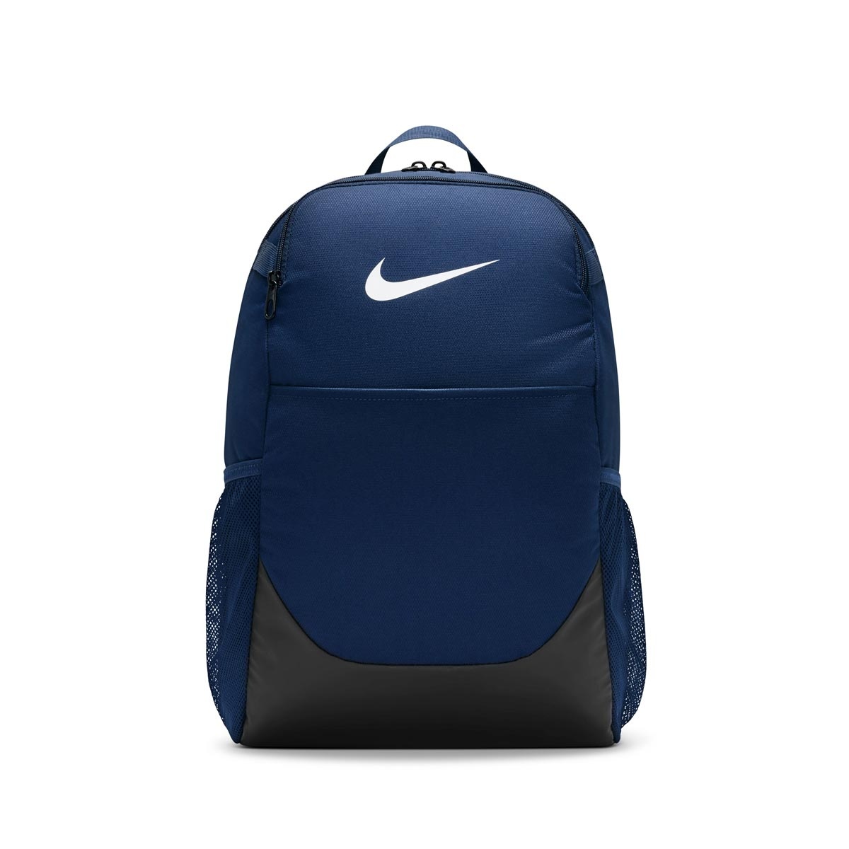 Nike Brasilia Rucsac IB4408-410