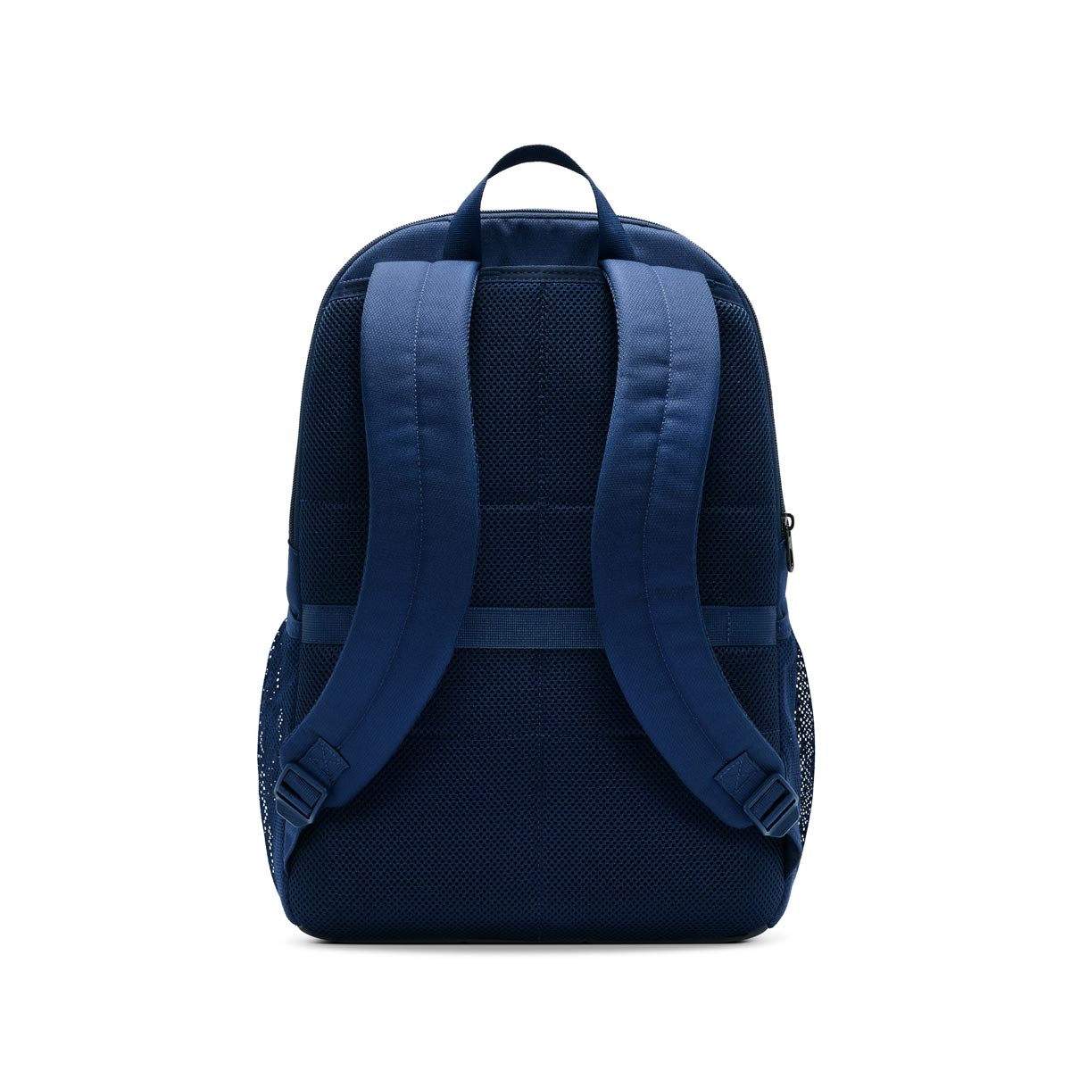 Nike Brasilia Rucsac IB4408-410