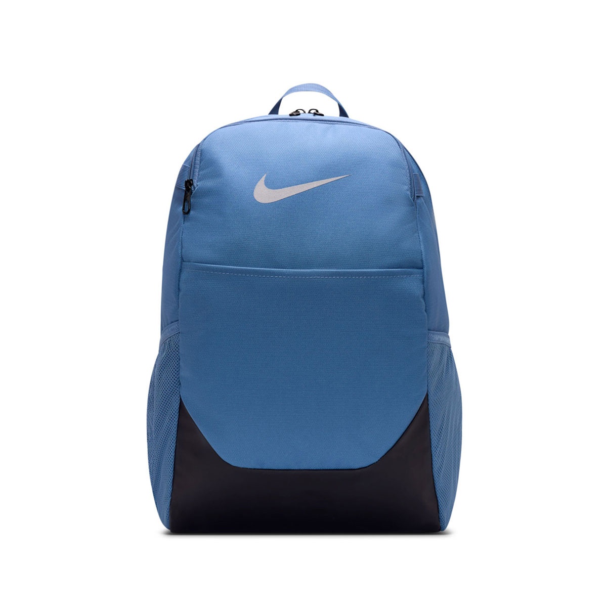 Nike Brasilia Rucsac IB4408-459