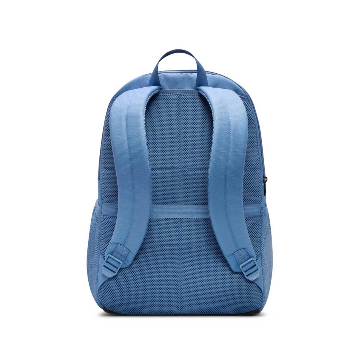 Nike Brasilia Rucsac IB4408-459