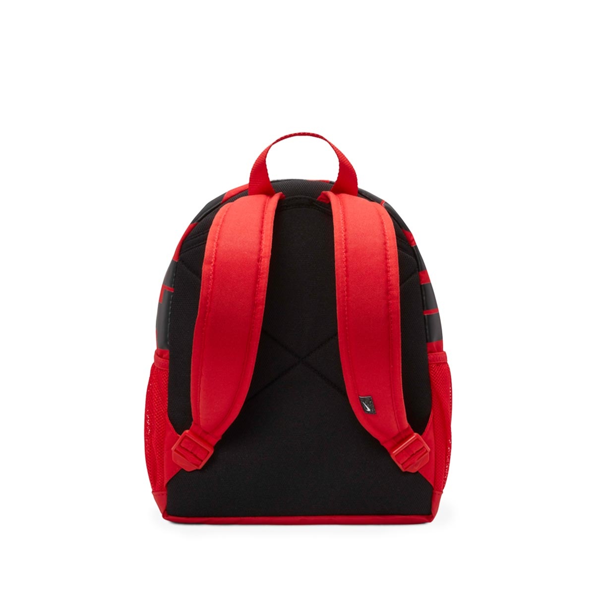 Nike Brasilia JDI Rucsac DR6091-657