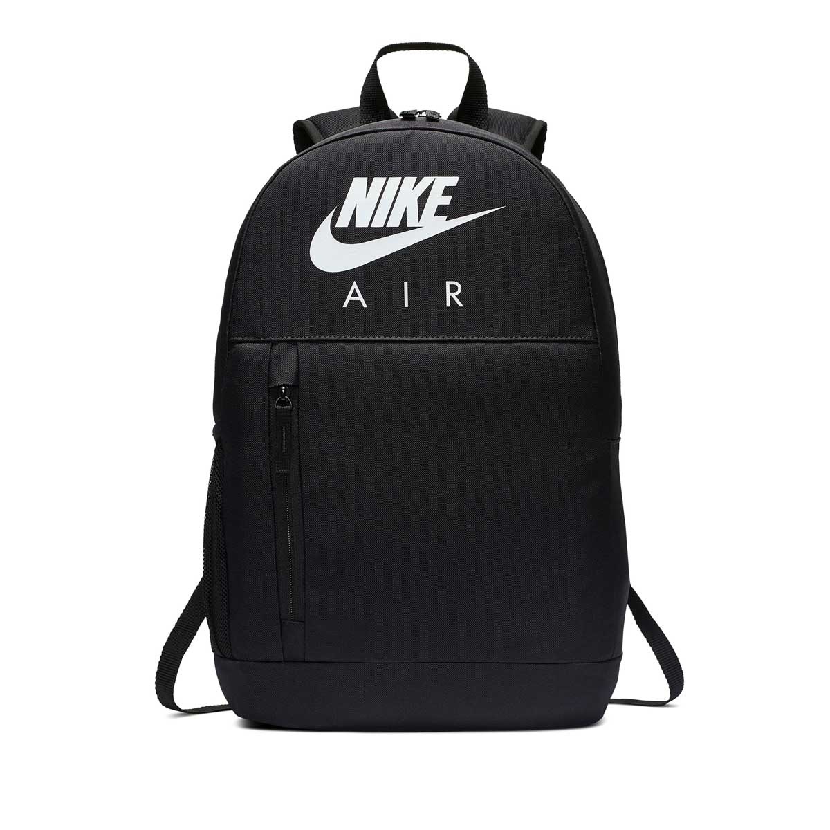 Nike Elemental Rucsac BA6032-010