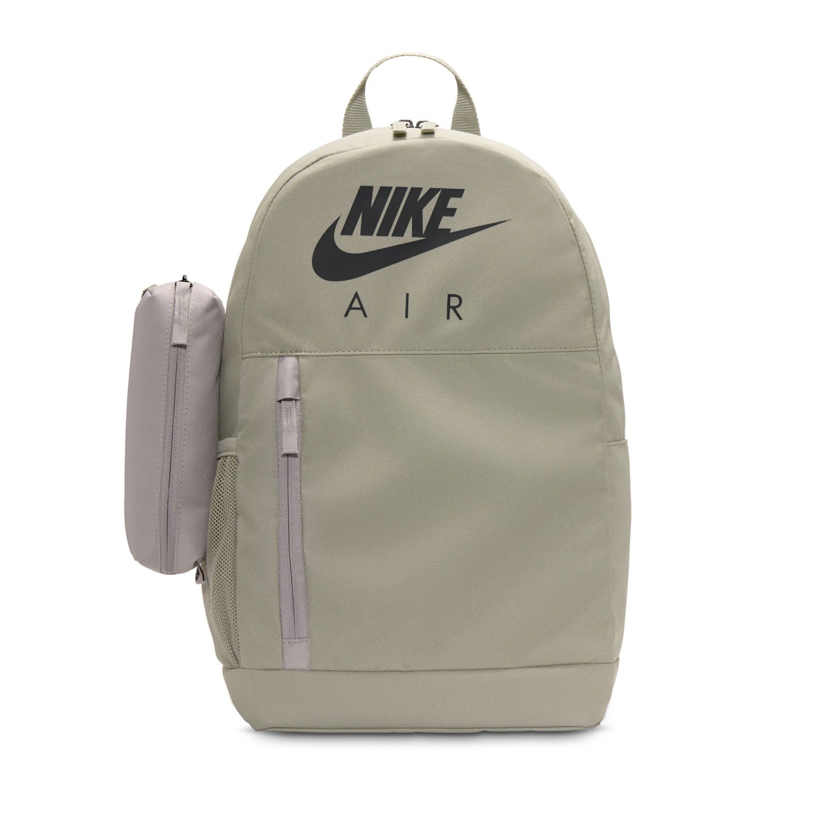 Nike Elemental Rucsac BA6032-320