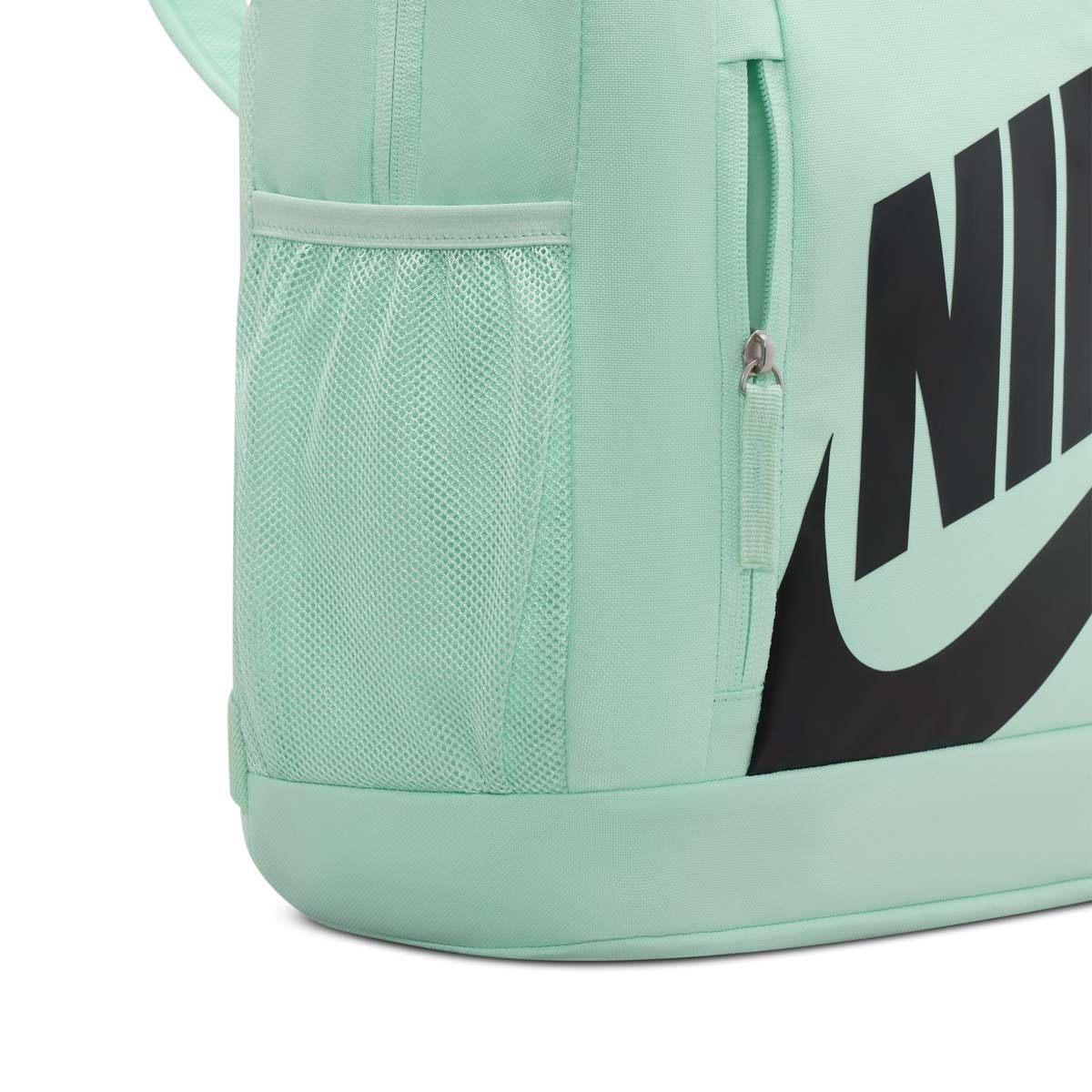 Nike Elemental Rucsac HJ4186-326