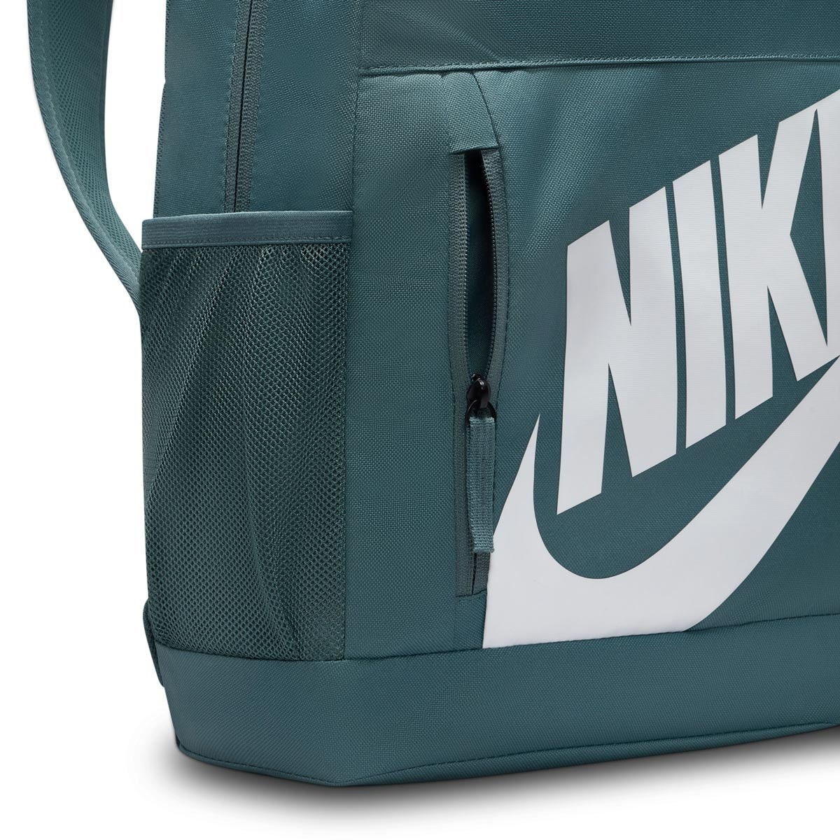 Nike Elemental Rucsac HJ4186-382