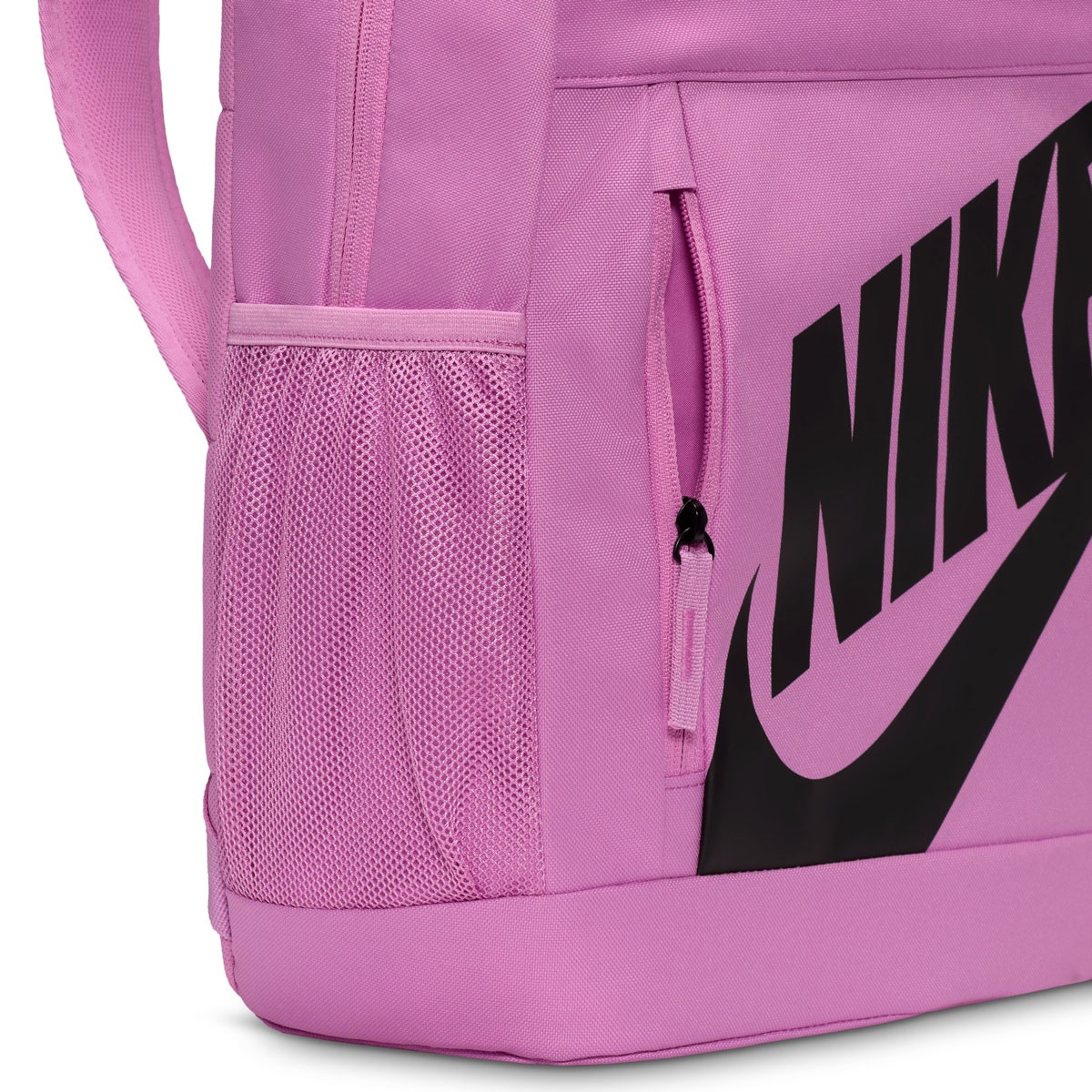 Nike Elemental Rucsacuri HJ4186-503