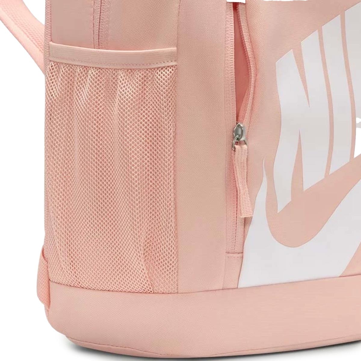 Nike Elemental Rucsac HJ4186-800