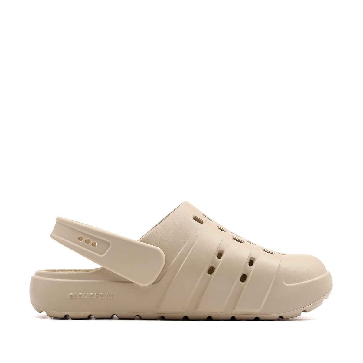 adidas Adilette Clog 2.0 Sandale IH8930