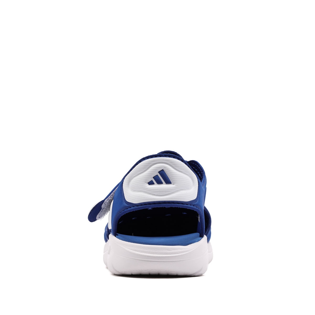 adidas Water Sandal 2 Sandale copii JP9418