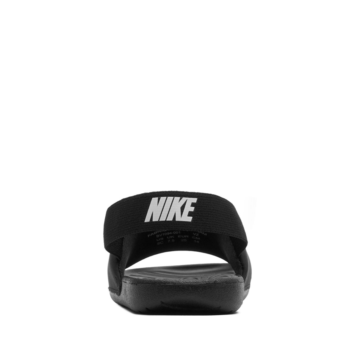 Sandale copii Nike Kawa Slide TD BV1094-001 Nike Kawa Slide TD Sandale copii BV1094-001
