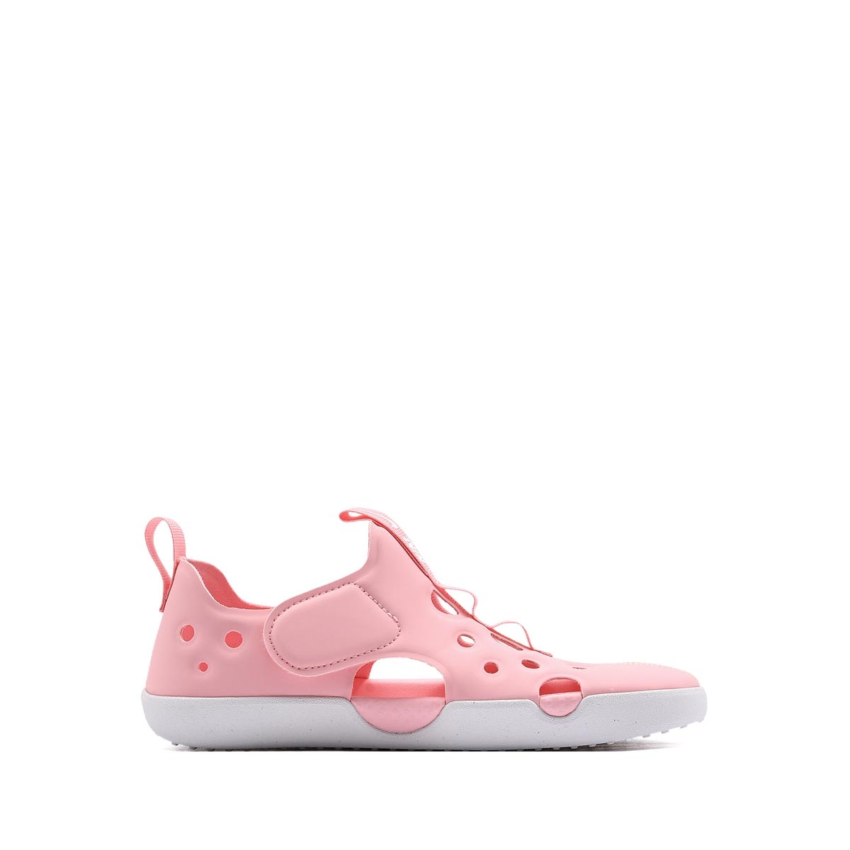Nike Sunray Protect 4 Sandale copii HF6277-601