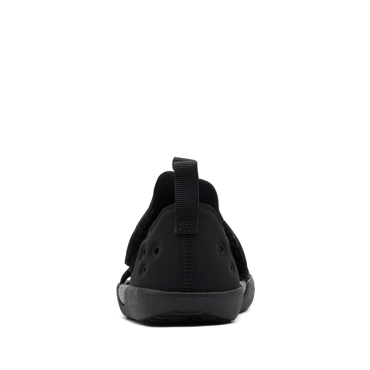 Nike Sunray Protect 4 Sandale copii HF6278-001