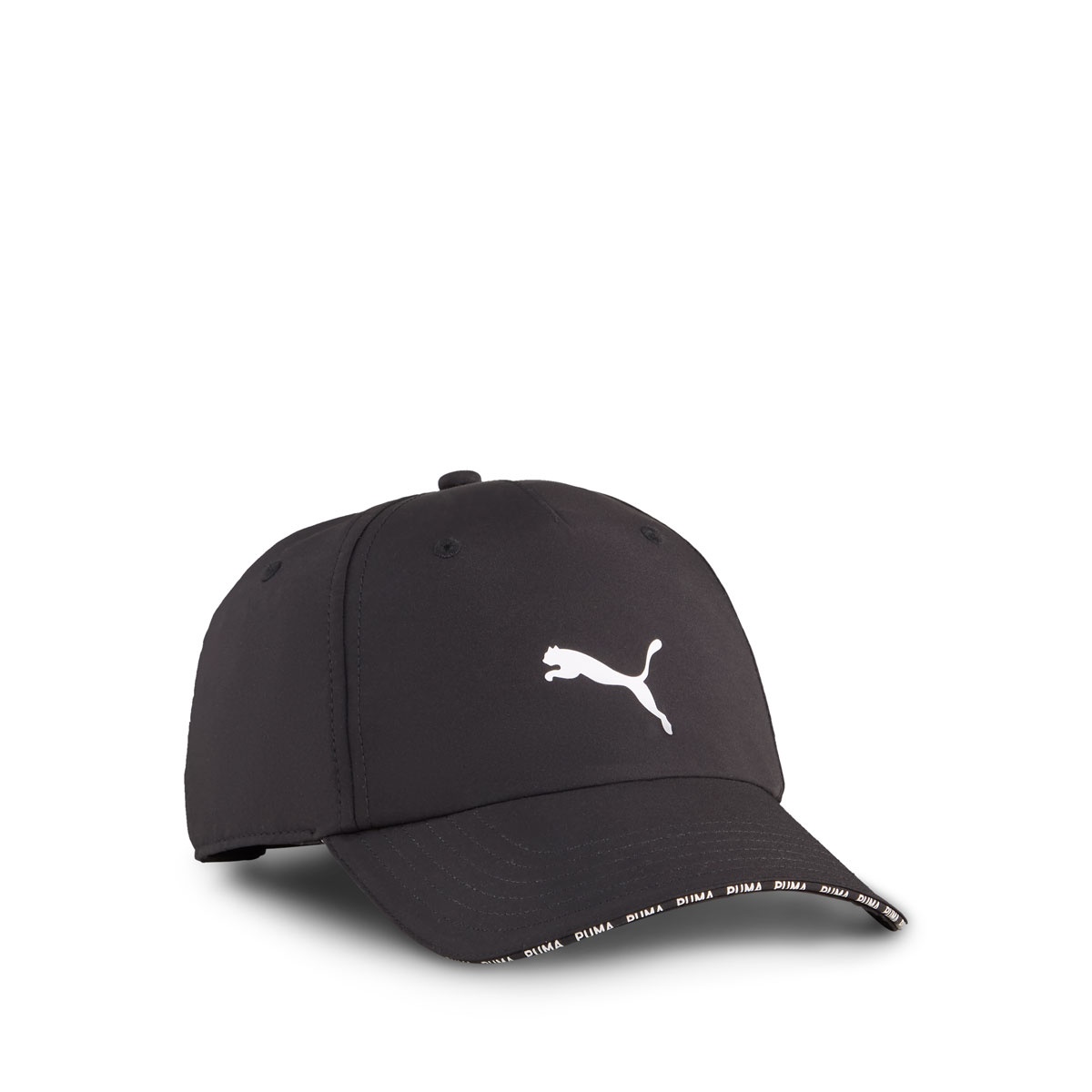 Puma Training BB Cap Șapcă 026609-01