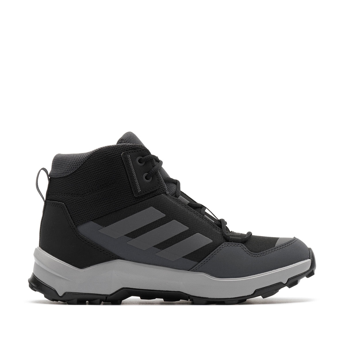 adidas Terrex AX4R Mid Pantofi sport IF6520