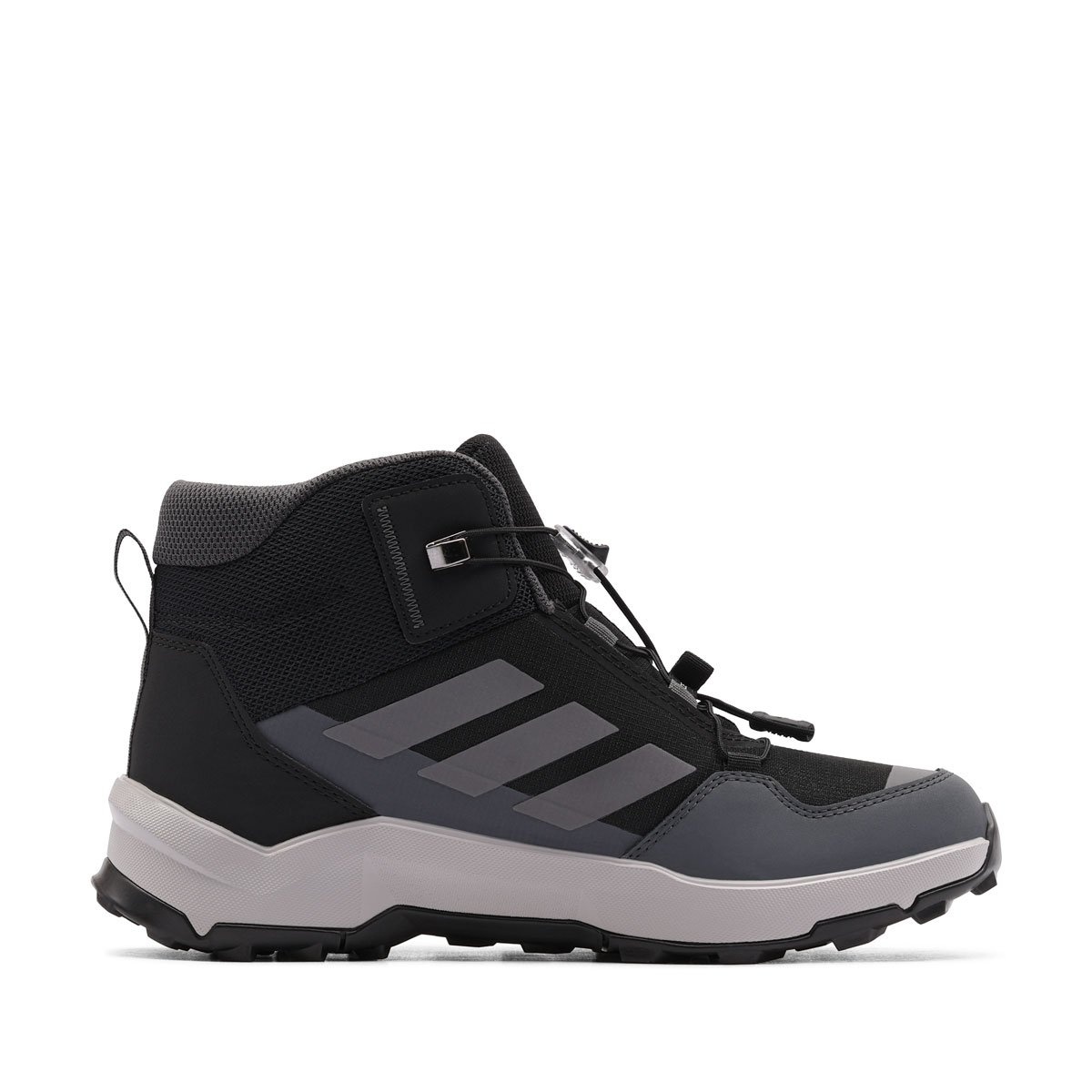 adidas Terrex AX4R Mid SL Pantofi sport JI0920