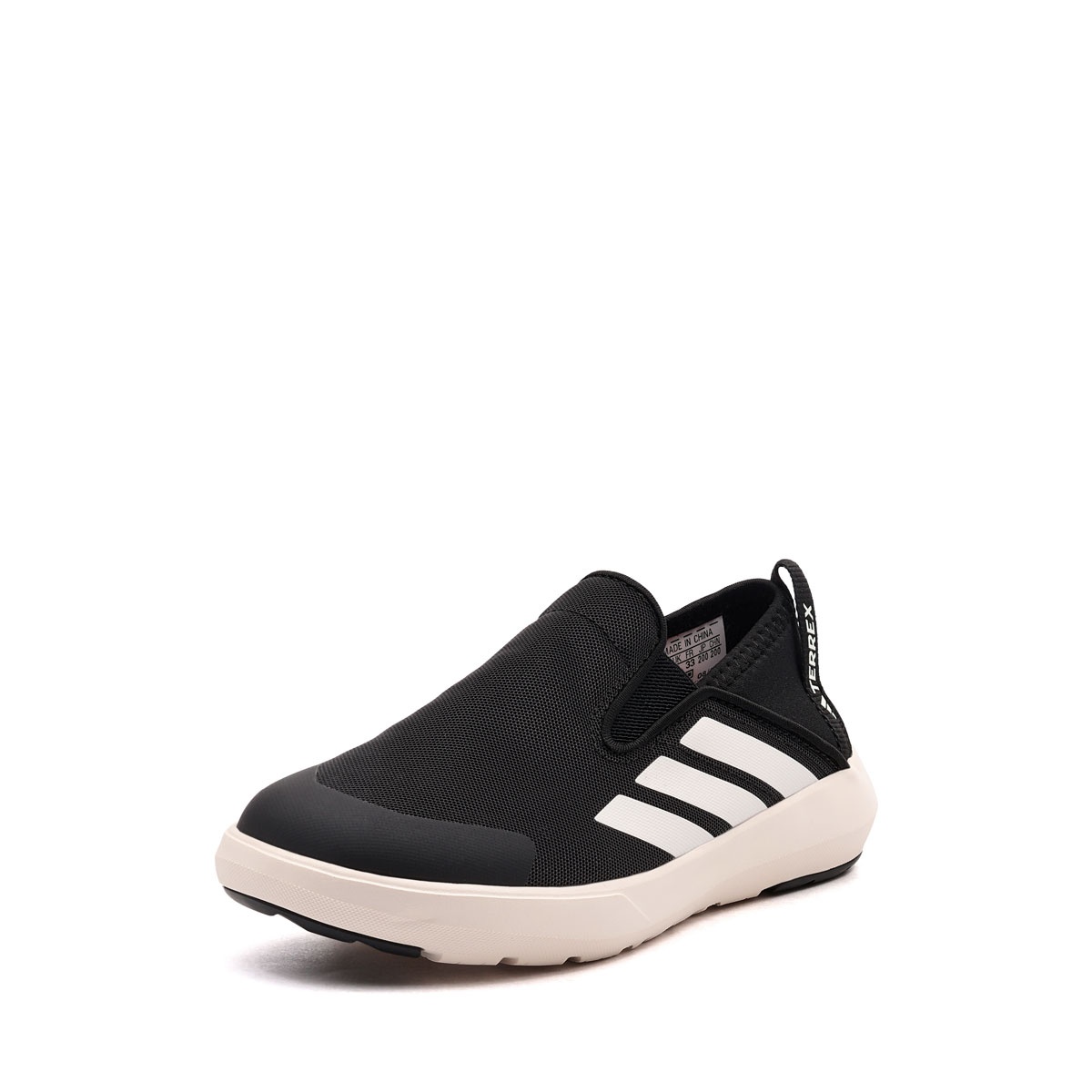 adidas Terrex Boat Slip-On Pantofi sport copii JQ6006