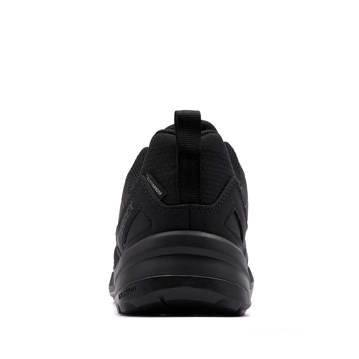 adidas Terrex Eastrail 3 Climaproof Pantofi sport bărbați JR4008