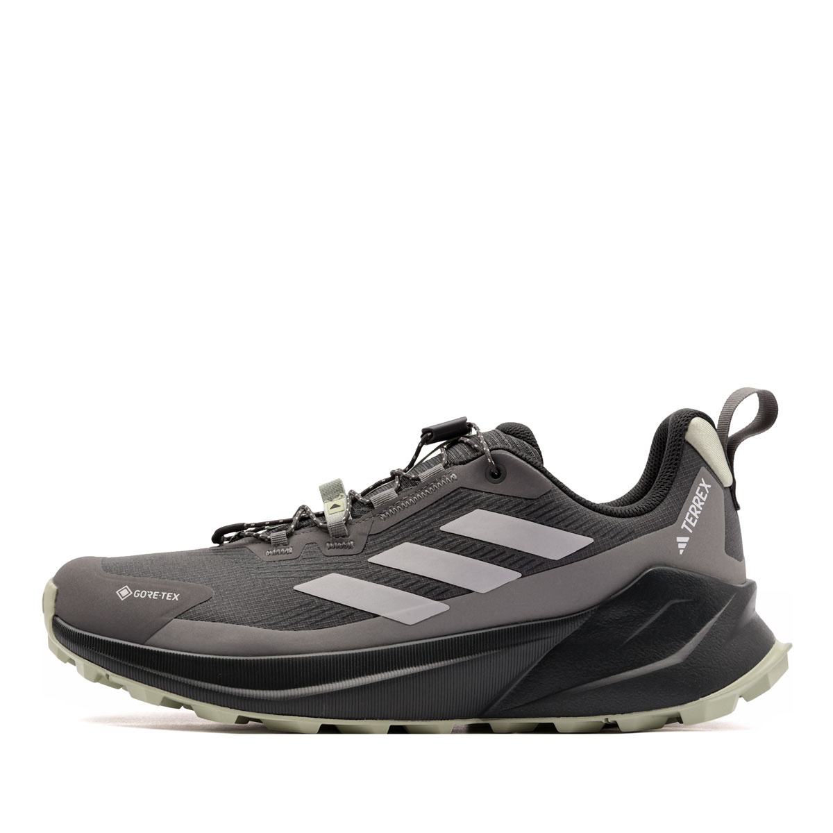 adidas Terrex Trailmaker 2 Gore-Tex SL Pantofi sport bărbați KI8283