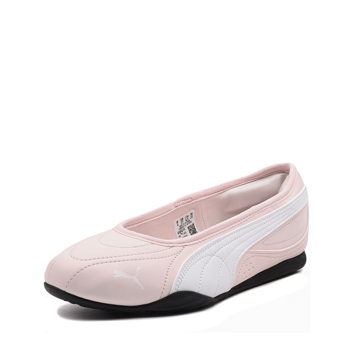 Puma Catch Soleil Ballerina Pantofi sport damă 404642-04
