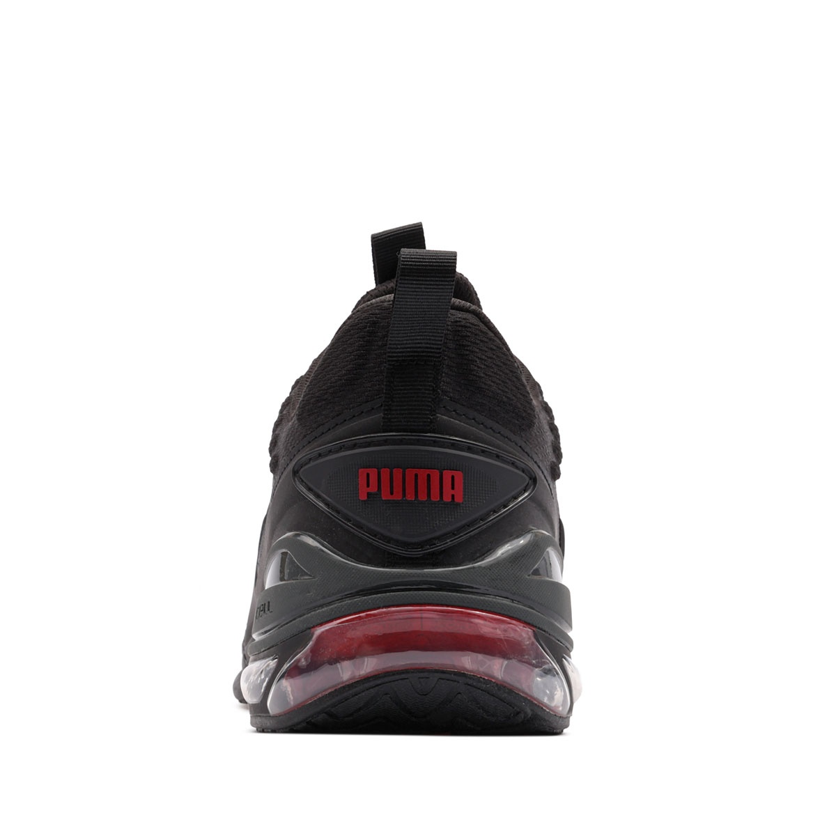 Puma Meza Pantofi sport bărbați 312044-08