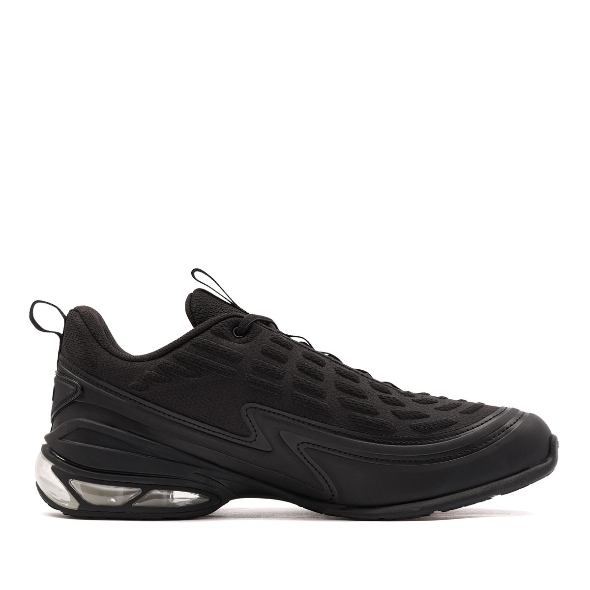 Puma Meza Pantofi sport bărbați 312044-17
