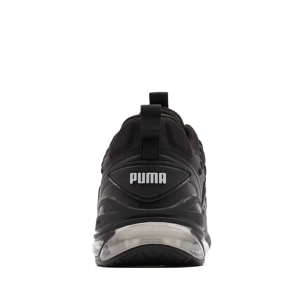 Puma Meza Pantofi sport bărbați 312044-17