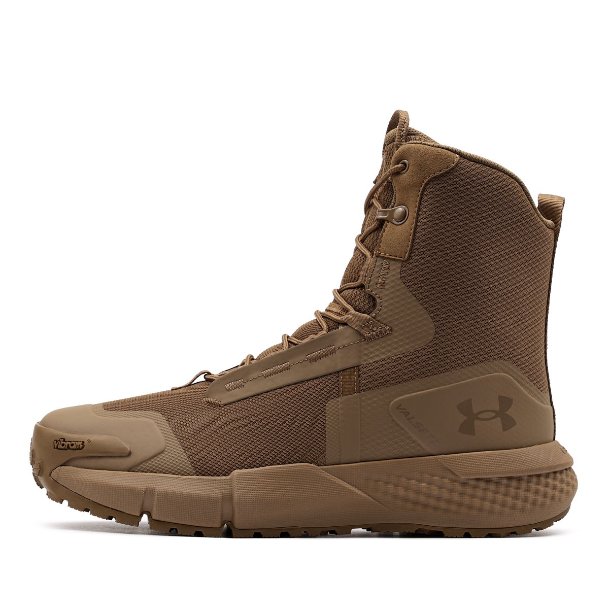 Under Armour Charged Valsetz Pantofi sport bărbați 3027381-200
