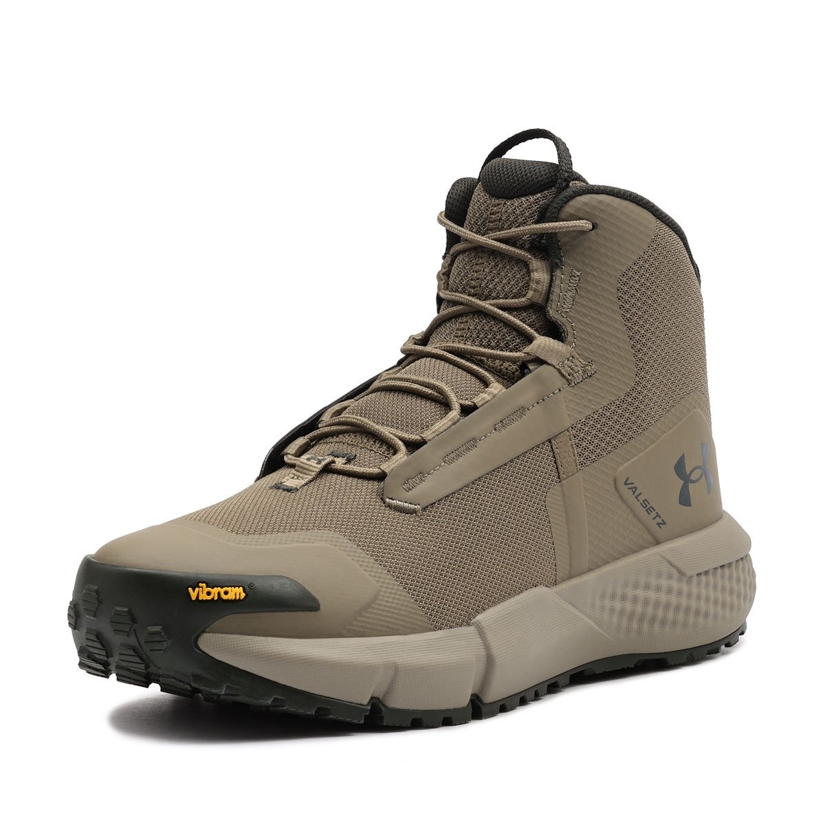 Under Armour Charged Valsetz Pantofi sport bărbați 3027382-251