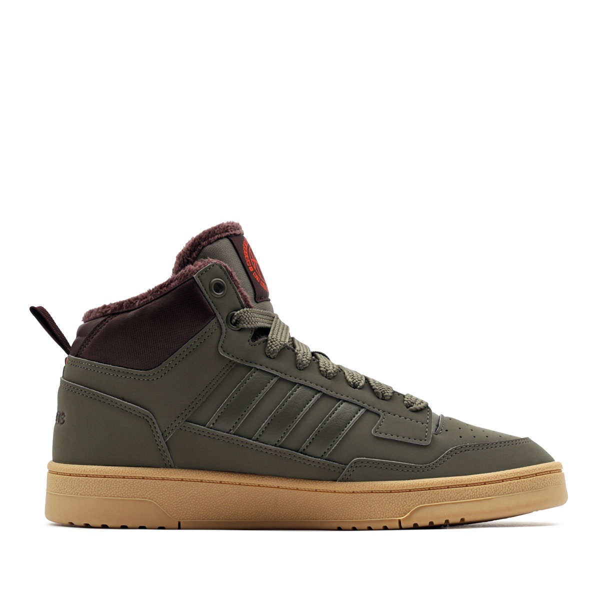 adidas Rapid Court Mid Winterized Teniși de iarnă bărbați JR0184