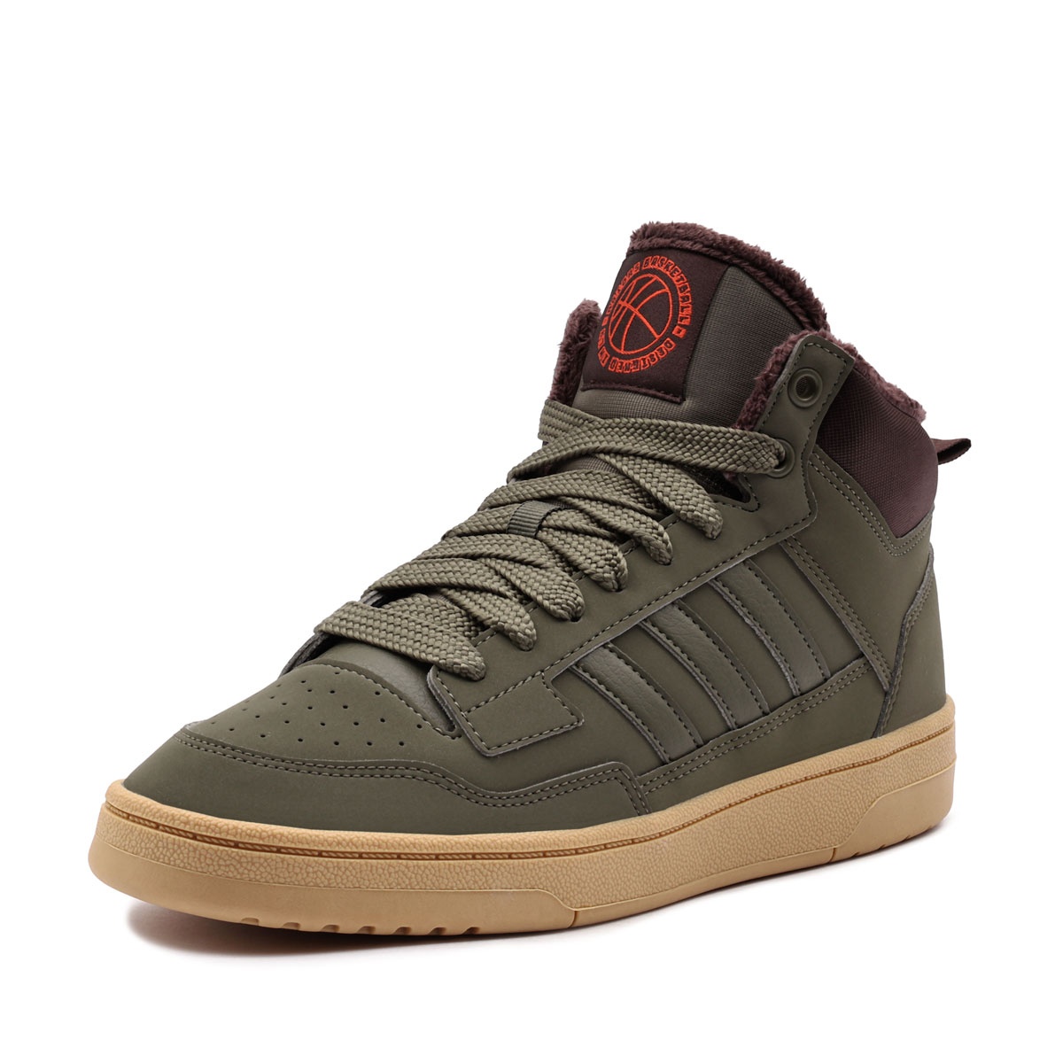 adidas Rapid Court Mid Winterized Teniși de iarnă bărbați JR0184