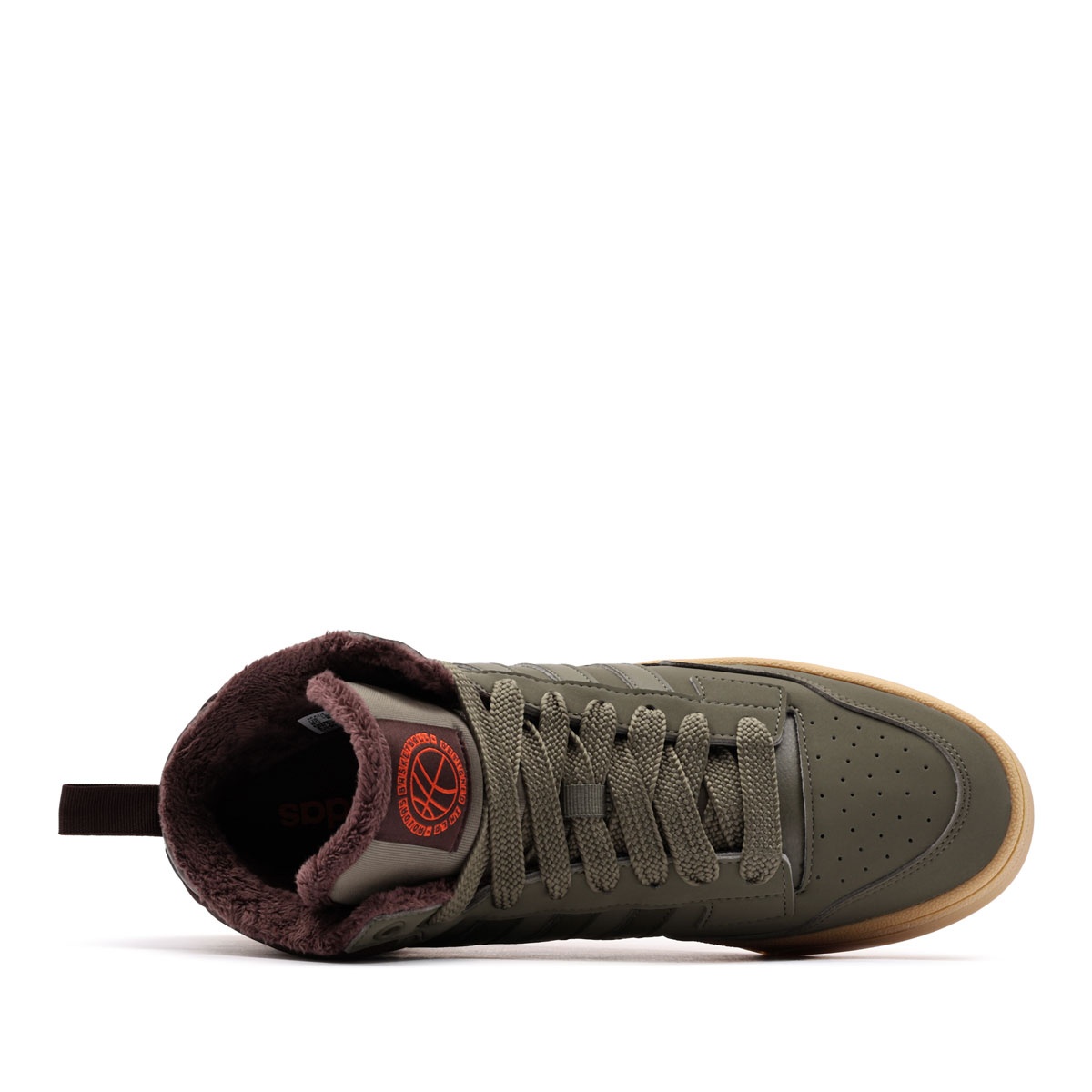 adidas Rapid Court Mid Winterized Teniși de iarnă bărbați JR0184