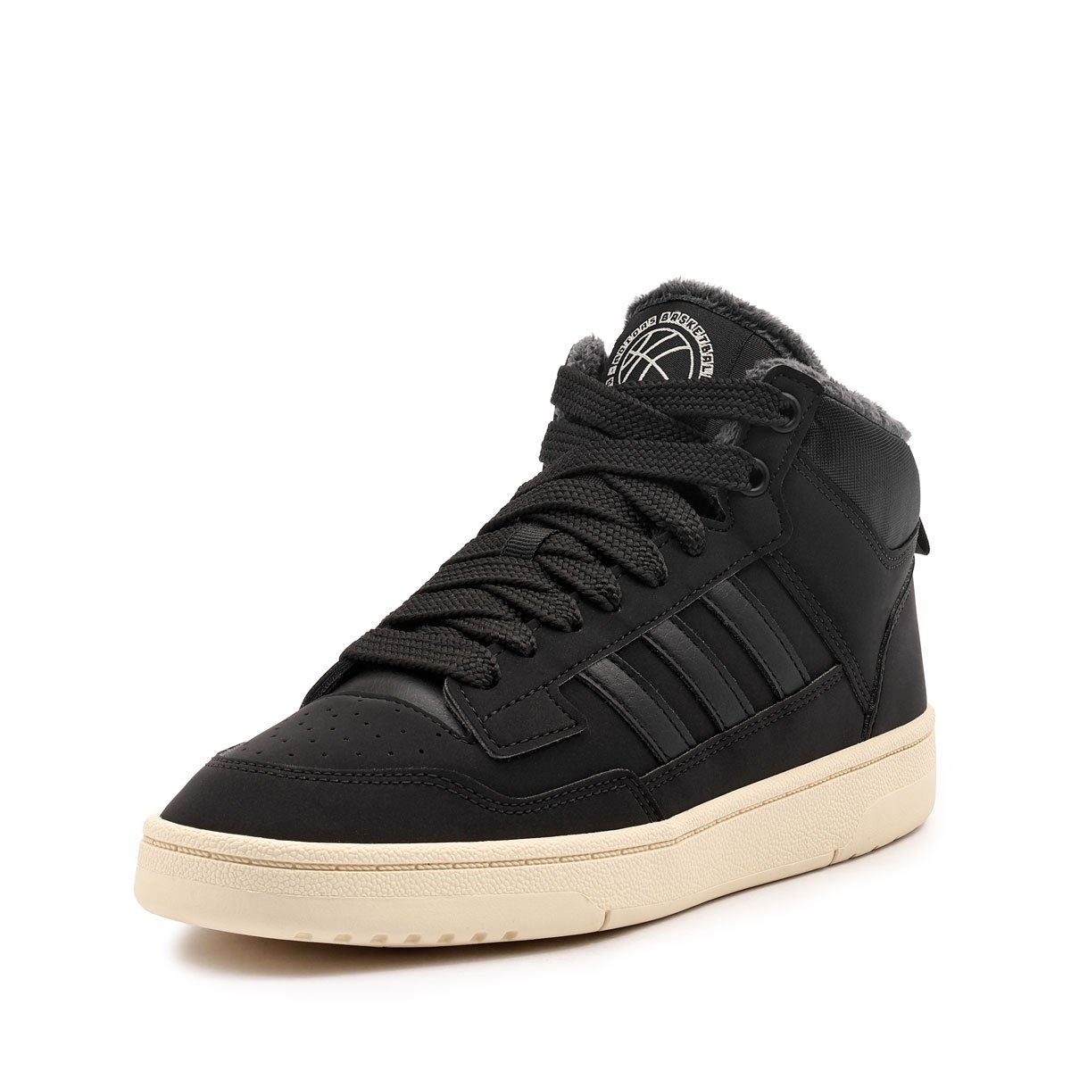 adidas Rapid Court Mid Winterized Teniși iarnă JR1027