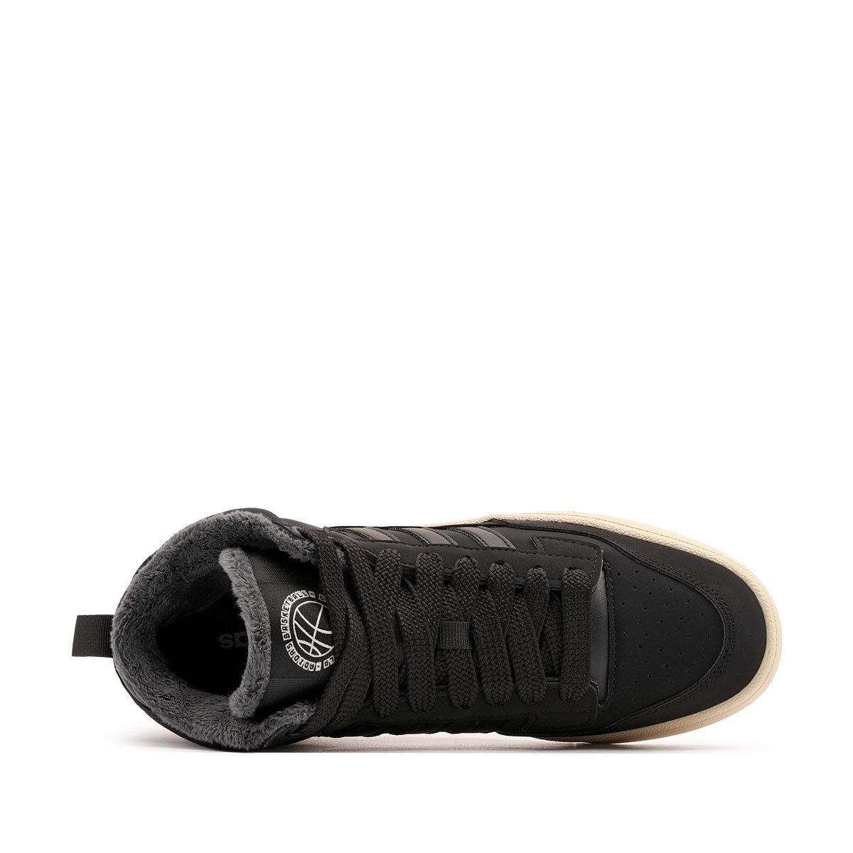 adidas Rapid Court Mid Winterized Teniși iarnă JR1027