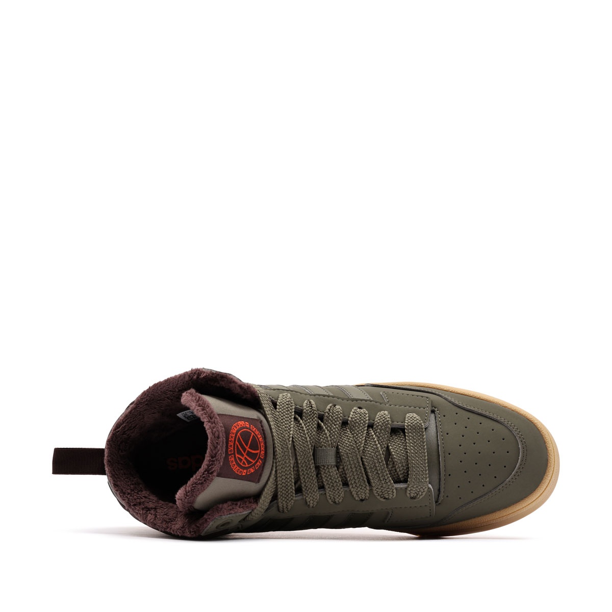 Teniși iarnă adidas Rapid Court Mid Winterized JR2813 adidas Rapid Court Mid Winterized Teniși iarnă JR2813