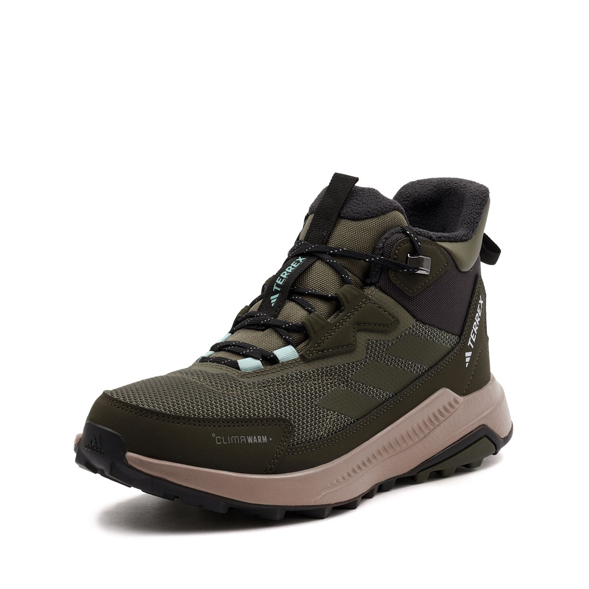 adidas Terrex Anylander Climawarm Pantofi damă de iarnă JQ9951