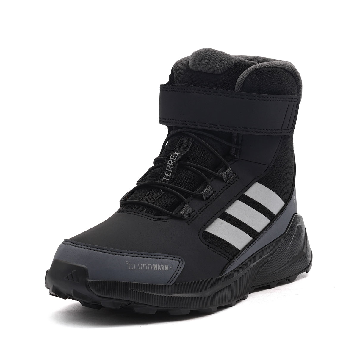 adidas Terrex Trailmaker 2 Climawarm Încălțăminte iarnă JH5512