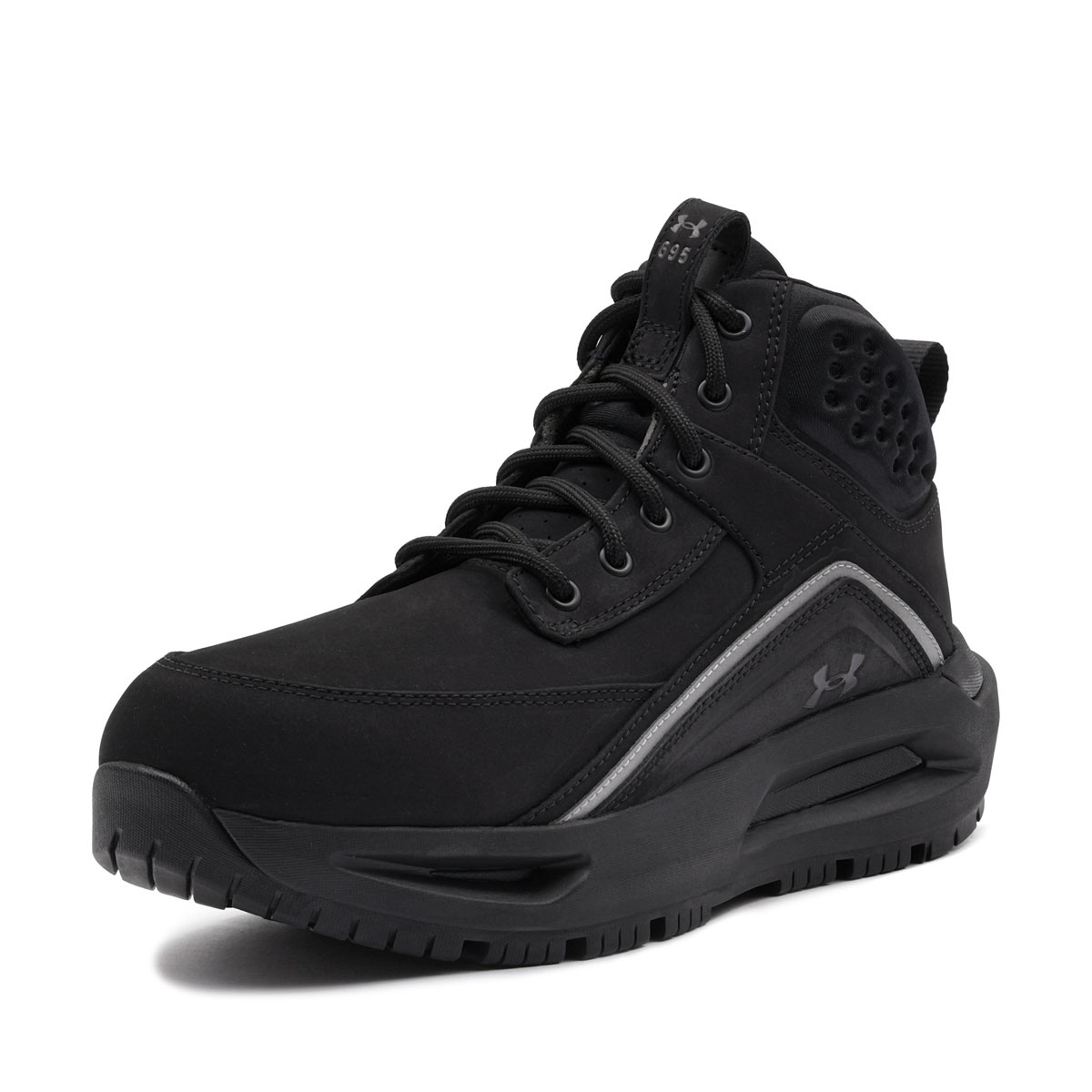 Under Armour 695 Pantofi de iarnă bărbați 3028376-001