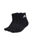 adidas Cushioned Sportwear Ankle Socks Șosete KC9633