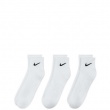 Nike Everyday Cushioned Șosete SX7667-100