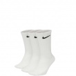 Șosete Nike Everyday Lightweight SX7676-100 Nike Everyday Lightweight Șosete SX7676-100