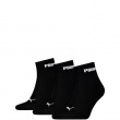 Puma Quarter Cushioned Sole Șosete 701225904-002