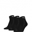 Puma Quarter Cushioned Sole Șosete 701228829-001