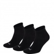 Șosete Puma Quarter Soft Cotton 701230337-200 Puma Quarter Soft Cotton Șosete 701230337-200